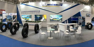 智能輪胎企業(yè)攜手人工智能，革新公交領(lǐng)域軟件開發(fā)