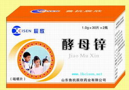 保健食品代理與經銷加盟指南 把握健康產業藍海，實現共贏發展